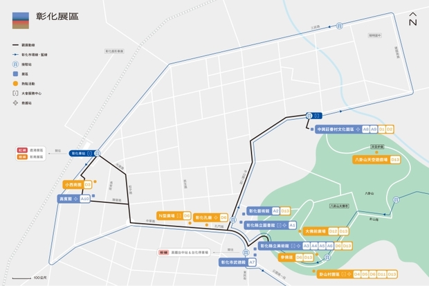 台灣設計展彰化展區地圖