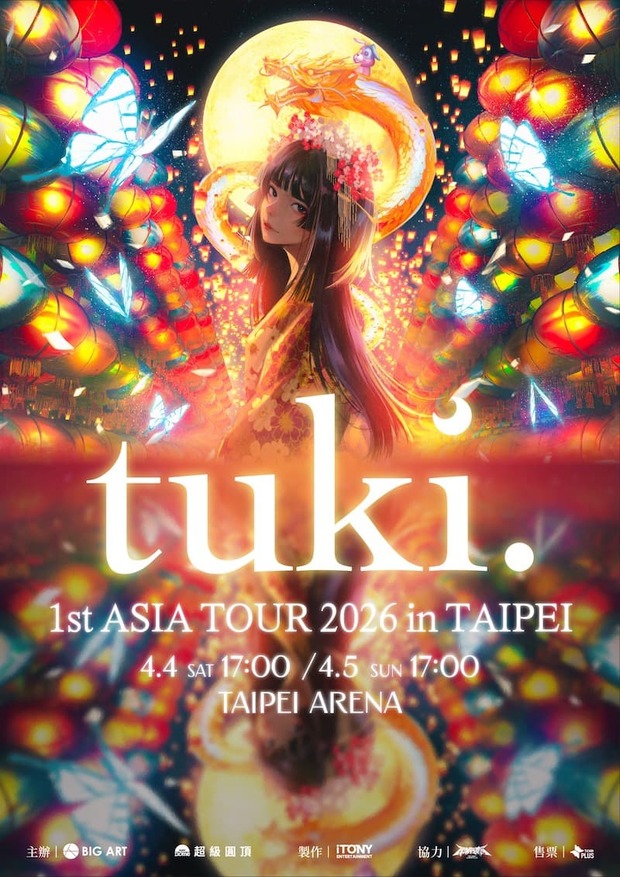 tuki.