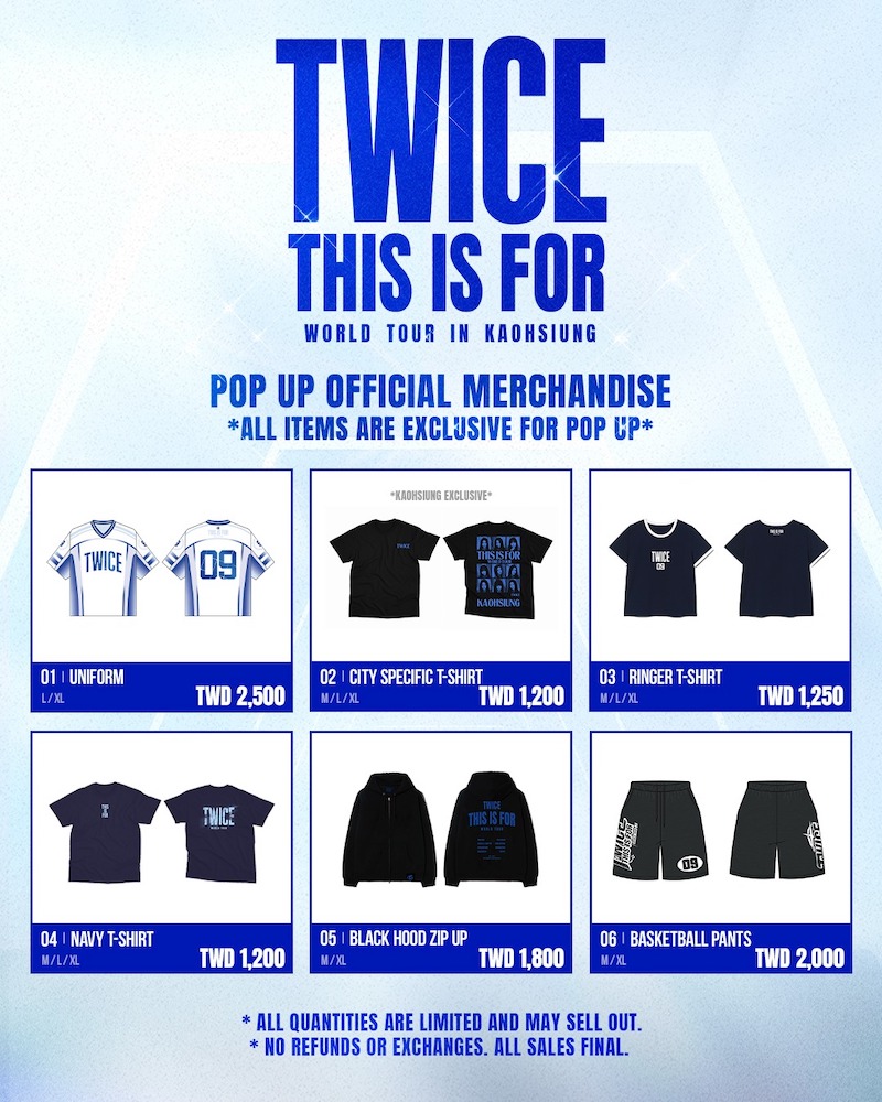 twice演唱會周邊商品