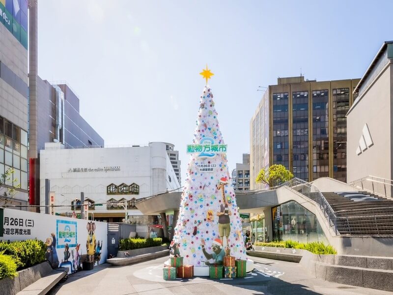 《動物方城市2》主題聖誕樹, 中山捷運站聖誕樹