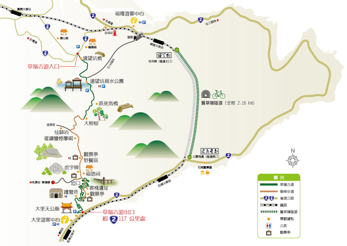 2025草嶺古道路線圖
