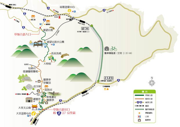 2025草嶺古道路線圖