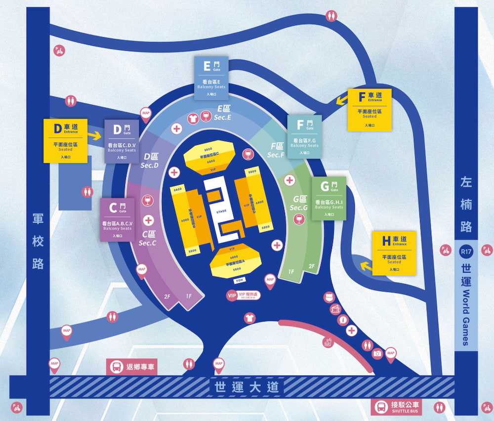 2025 Twice高雄世運演唱會場地配置圖