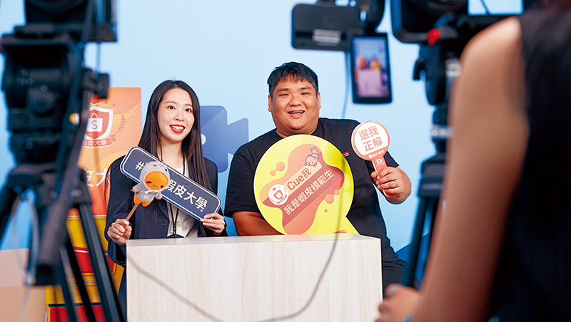 迎戰酷澎、momo搶人搶流量　蝦皮大學一千堂課黏緊賣家