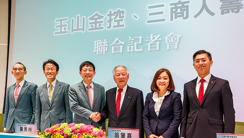 併三商壽，自家市值縮水逾400億！玉山金能定存股變成長股？