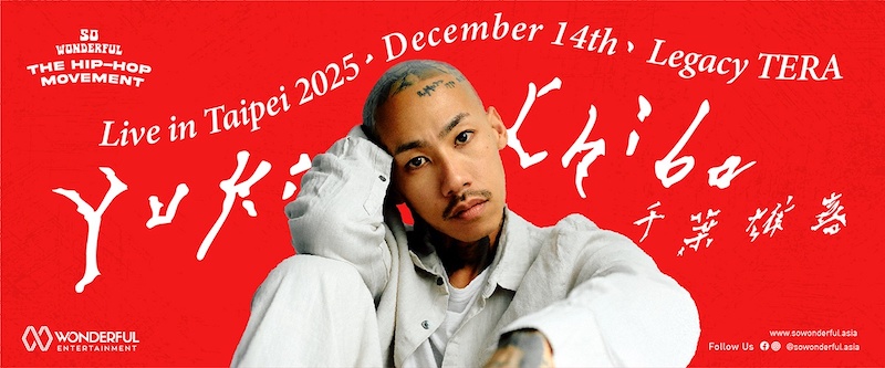 千葉雄喜Yuki Chiba