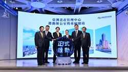 亞資中心雙引擎啟動  提升金融實力、揮軍國際市場