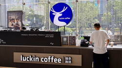 曾爆營業額造假、被逐出納斯達克⋯瑞幸咖啡如今要重返美股