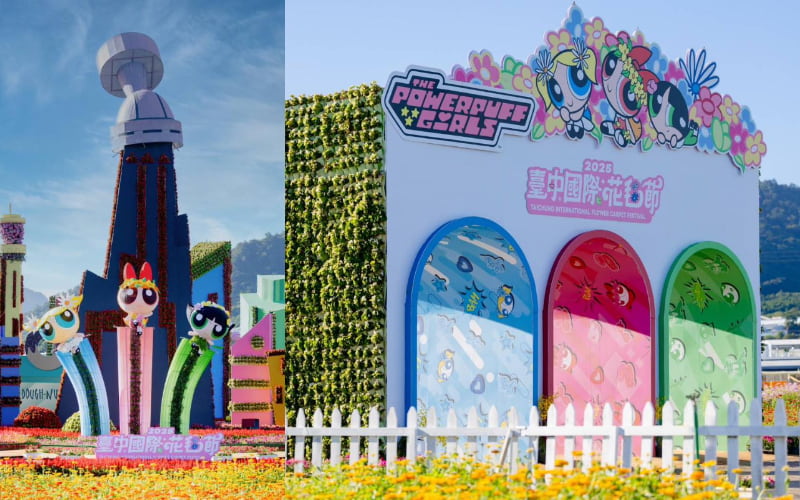 2025國際花毯節裝置