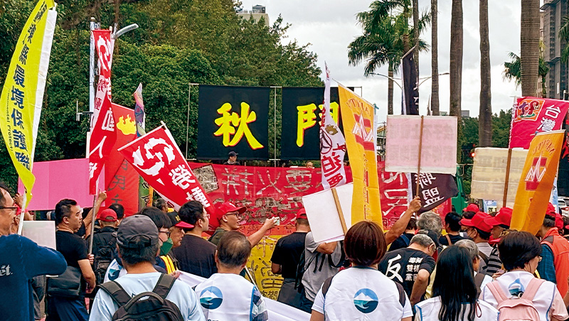 真正「台灣病」不是便宜新台幣！低薪、高房價、健保危機禍首是它