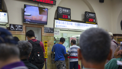 二代健保將修法》利息、股利、租金一年累計逾2萬，將收2.11%補充保費