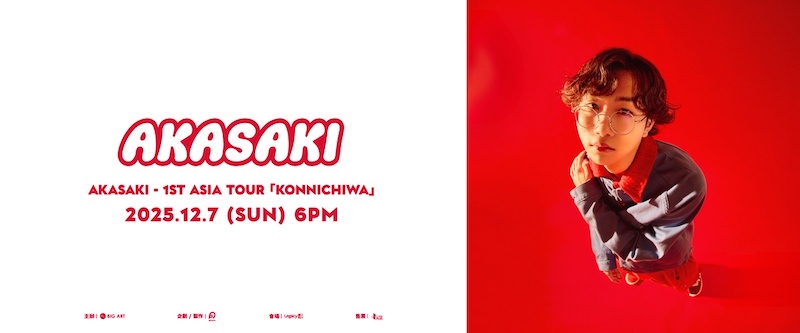 AKASAKI