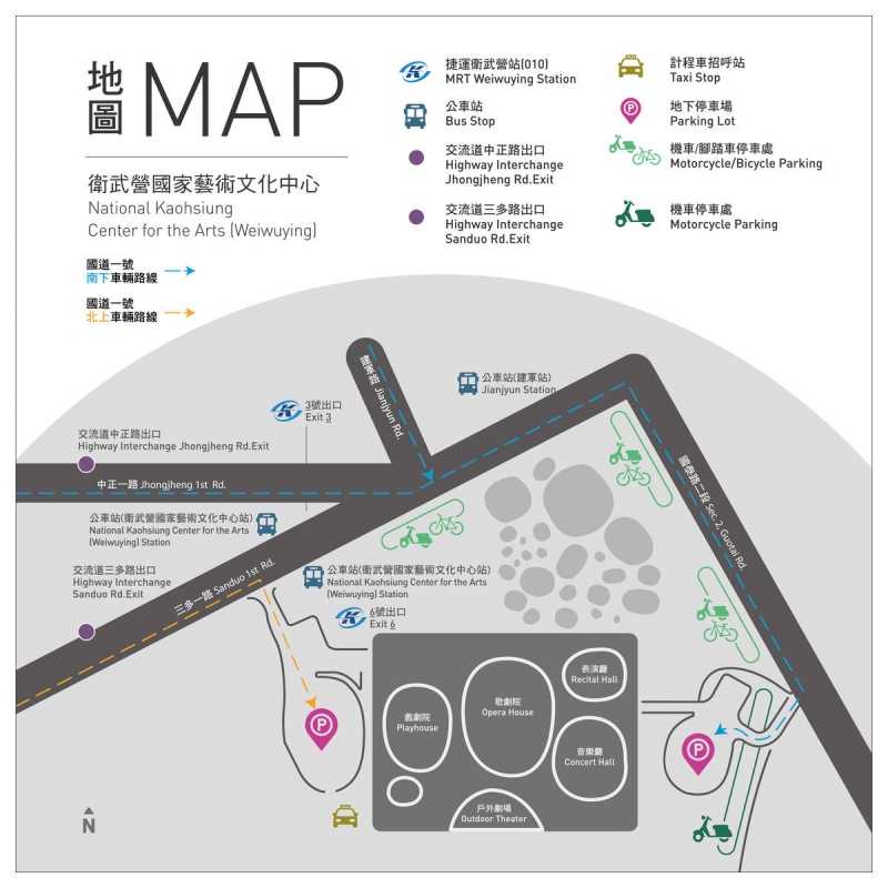 衛武營國家藝術文化中心交通指南