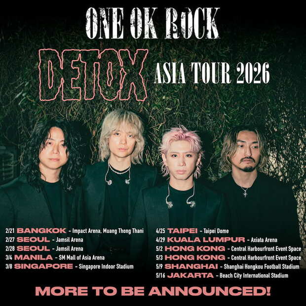 ONE OK ROCK