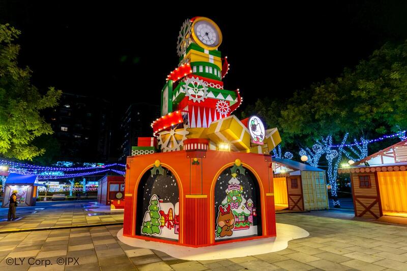 2025新北耶誕城站前廣場裝置