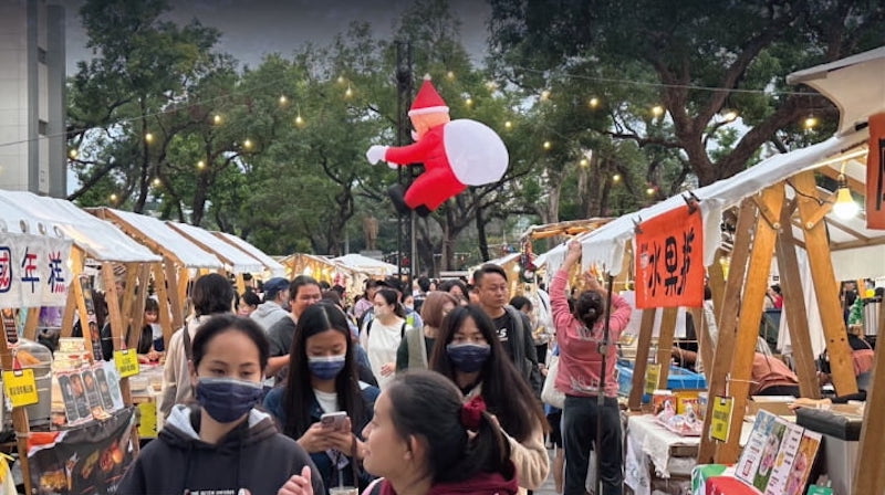 屏東聖誕節聖誕市集村。