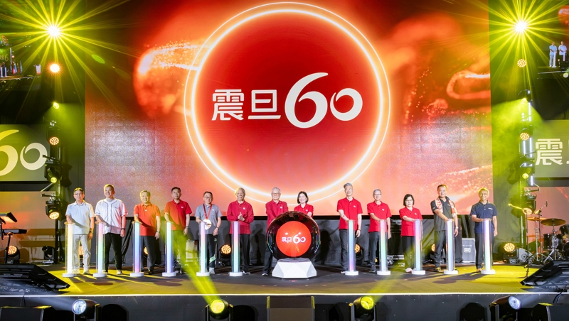 〈見證60年轉型〉震旦集團以人為本，讓辦公更生活化，永續更有溫度