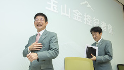 玉山金合併三商壽，躍上市第五大金控！能否少奮鬥10年？