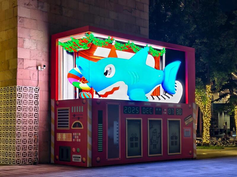 2025新北耶誕城市民廣場裝置