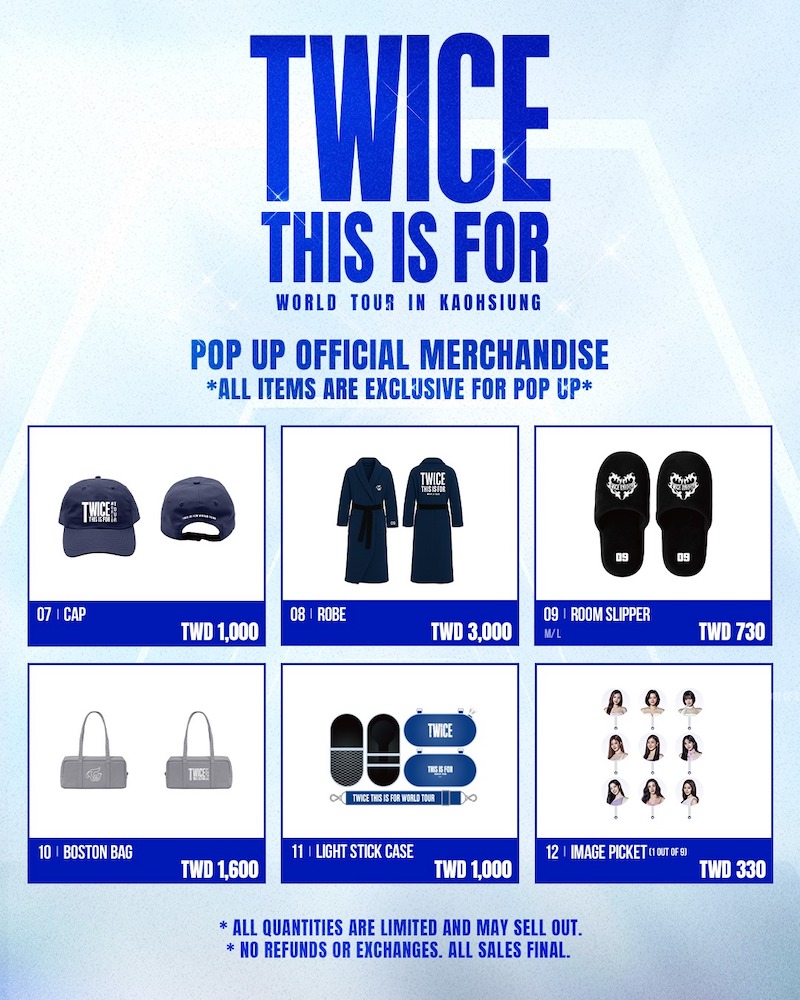 twice演唱會周邊商品
