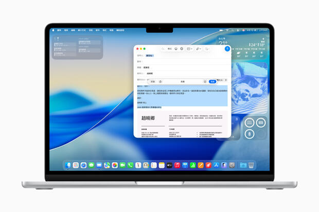 Apple Intelligence書寫工具