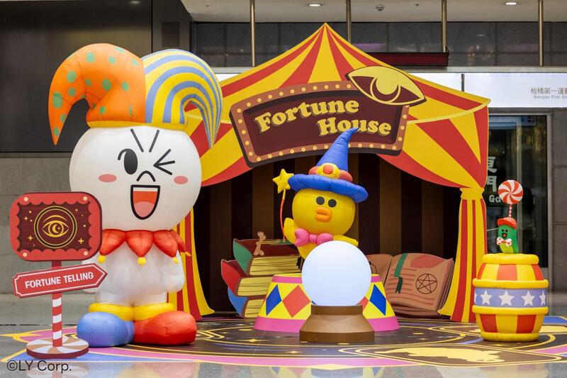 2025新北耶誕城新北市政府裝置