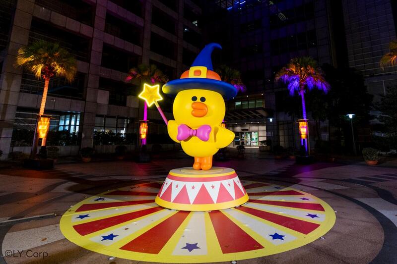 2025新北耶誕城新北市政府裝置