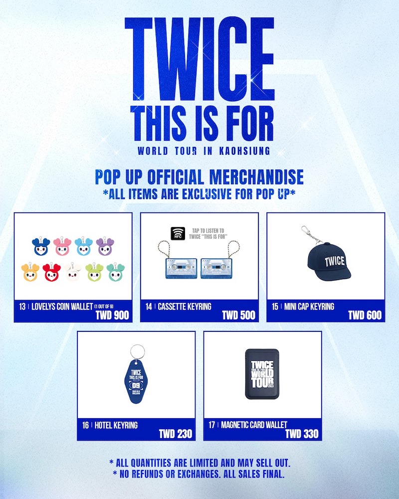 twice演唱會周邊商品