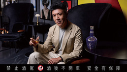 打造最Glocal的住宿體驗　子樂投資以台灣DNA擘劃飯店業新奢典範