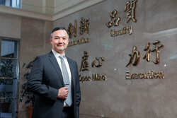 以ESG為核心，擘劃英業達下一個50年