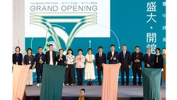 國際級建設+1！「台中綠美圖」開館　開啟城市文化新篇章