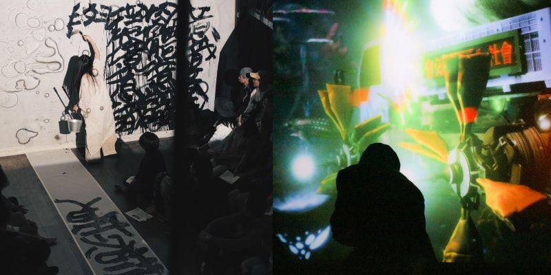 嘉義市城市博覽會嘉私選物