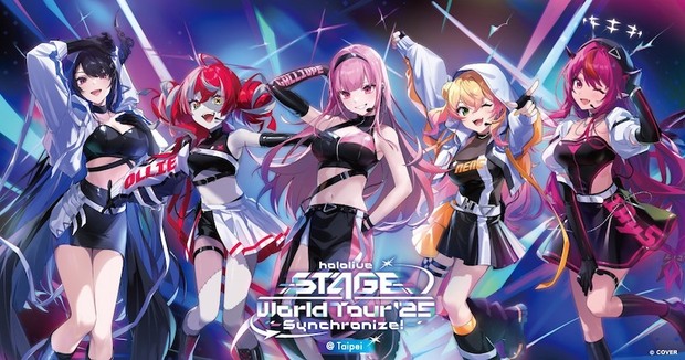 hololive