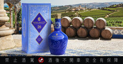 皇家禮炮王者品桶最終章：寫下「桶藝之王」的不朽傳奇