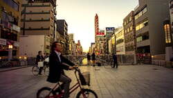 大阪房價增幅居全球之冠！台北下跌、北京跌最慘