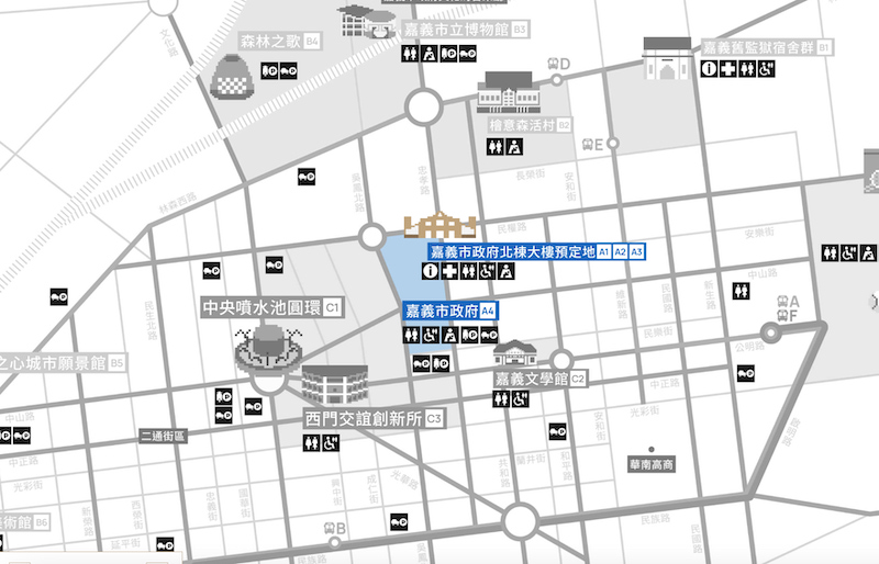 嘉義市城市博覽會共享城市展區