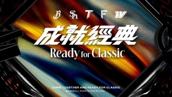 台日棒球國際交流賽2/25-2/28登場！賽程時間、售票資訊、賽後表演嘉賓一次看