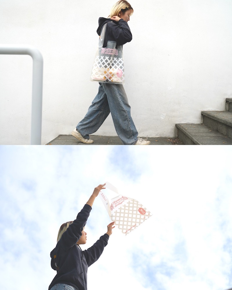 嘉義市城市博覽會活動提袋