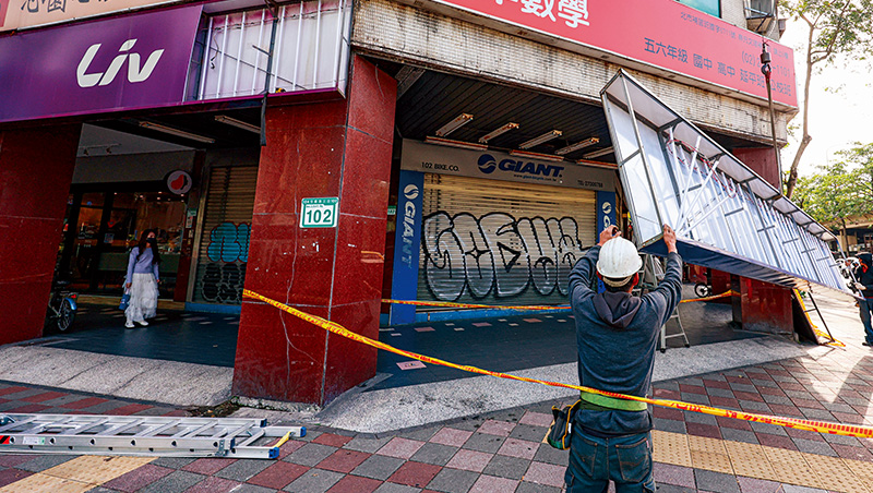 自行車王國潰敗啟示錄