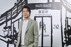 當人工智慧全面進入醫療產業，醫美的 AI 機器人真的進入診間了嗎？