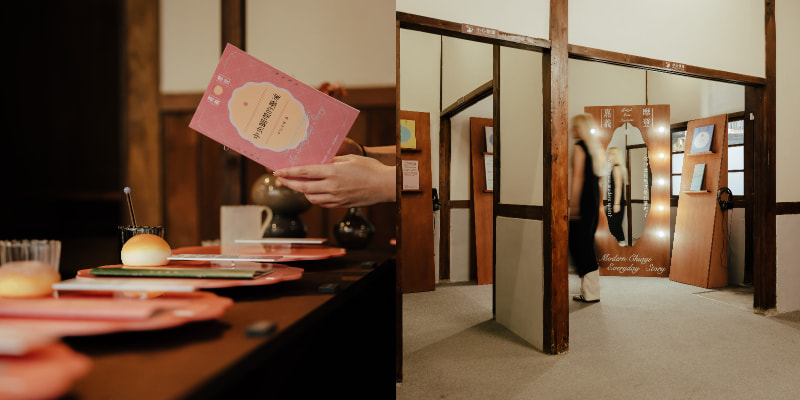 嘉義市城市博覽會摩登嘉義就是我的日常風景