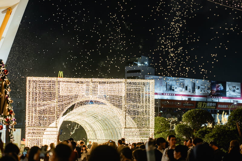 2025高雄聖誕生活節