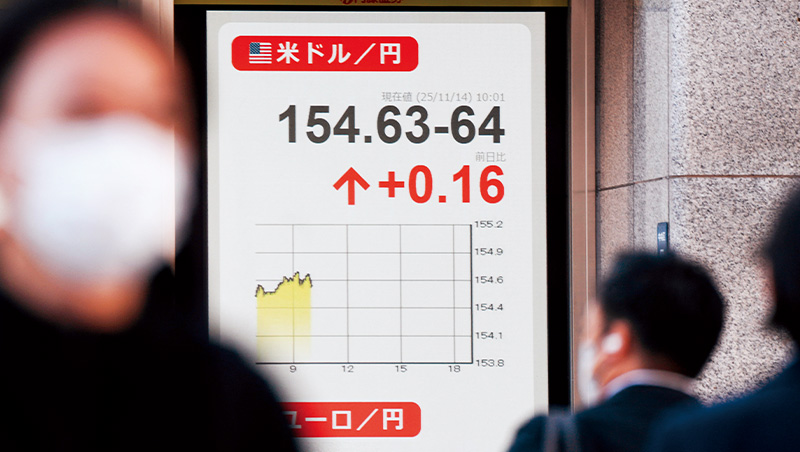 日本將升息，便宜日圓要沒了？高市4兆賭局股債匯效應解讀