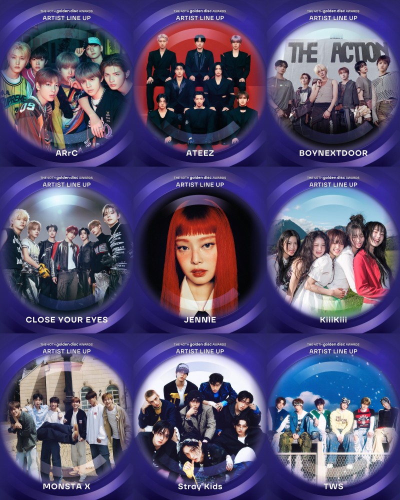 2026金唱片頒獎典禮演出卡司陣容