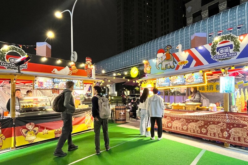 新北耶誕城市集活動