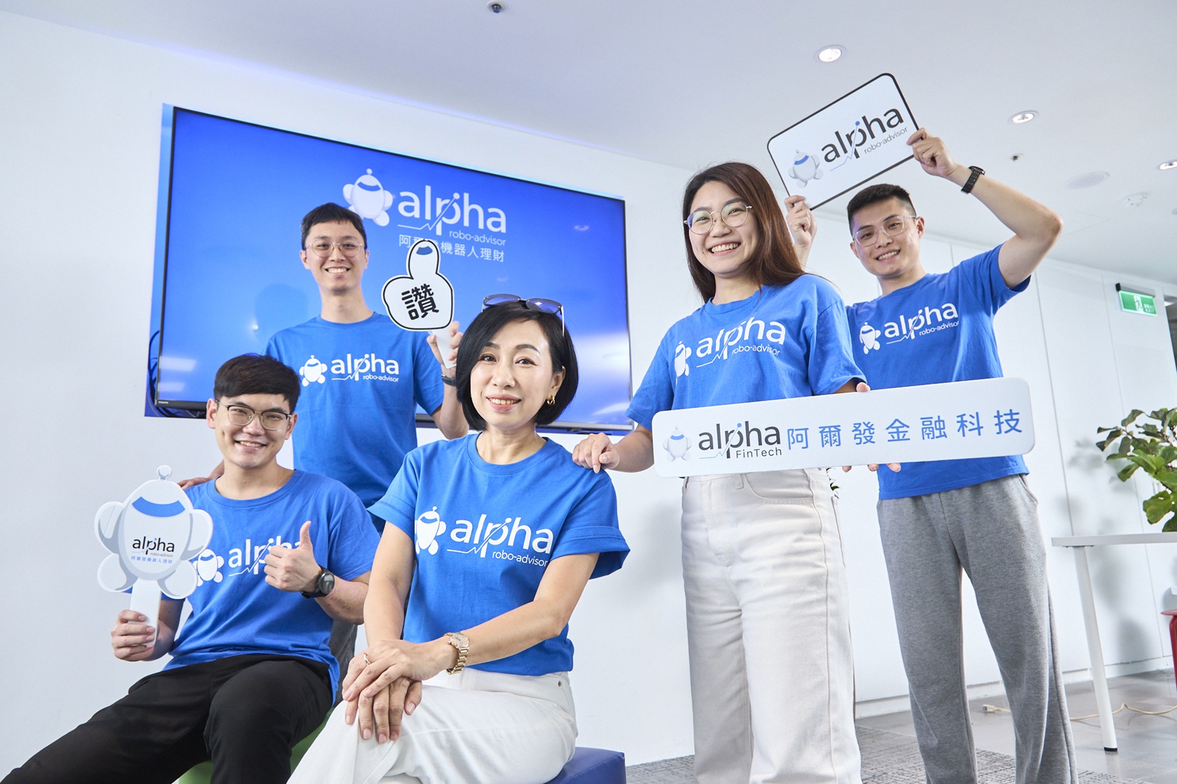 不用盯盤、擔心漲跌！金融女將的科技革命，打造企業「AI投資長」｜商周