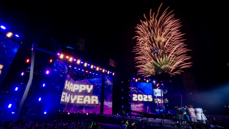 대만 2026 전역 跨年 활동 안내 관련 대표 이미지