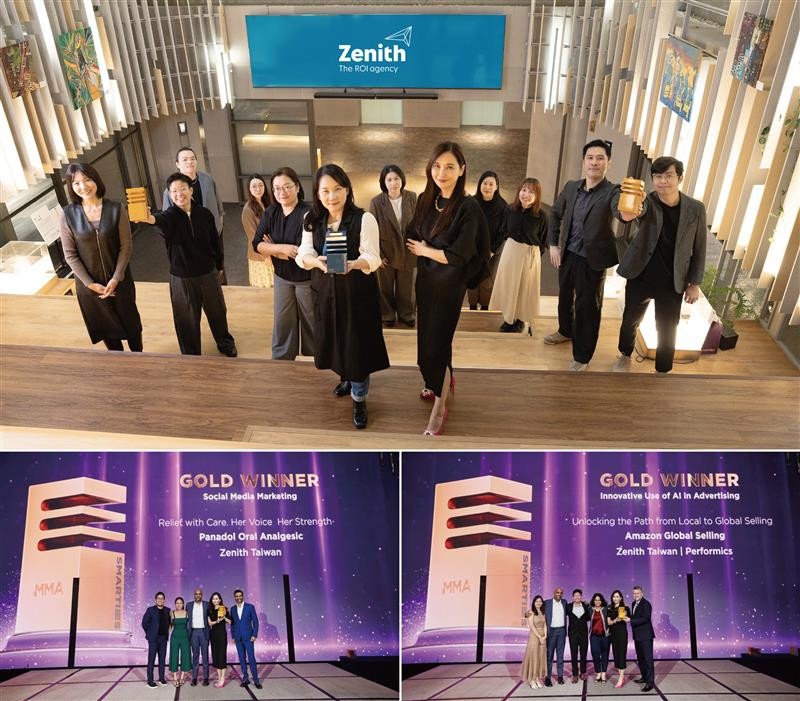 台灣實力媒體在亞太地區ＭＭＡ Smarties Awards贏得創紀錄雙金佳績，實力媒體董事總經理楊靄雲（Maggie Yang）代表親至新加坡領獎，後與實力媒體及博丰數位獲獎團隊合影。