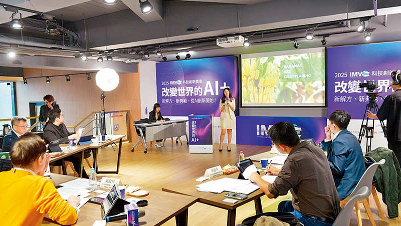 當Google、微軟航母進不了窄河道⋯⋯台灣AI新創3法則變搶手