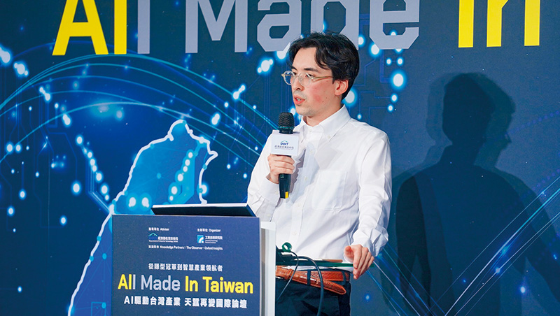 AI國力報告》一年前進5名，3領域有優勢！從全球AI指數看台灣下一步